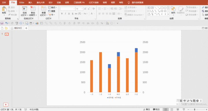 v2-80afcb82e08aaa33d97744eae62441f2_b